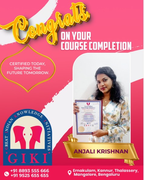 WhatsApp Image 2025-11-29 at 21.43.03_bfed9f9b