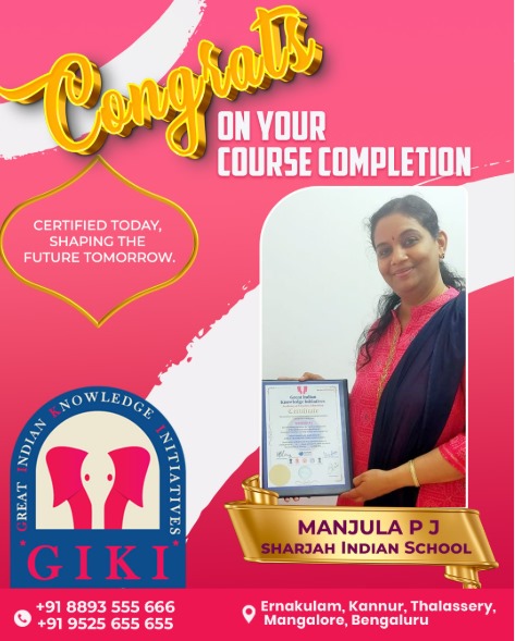 WhatsApp Image 2025-11-29 at 21.43.20_1ed98467